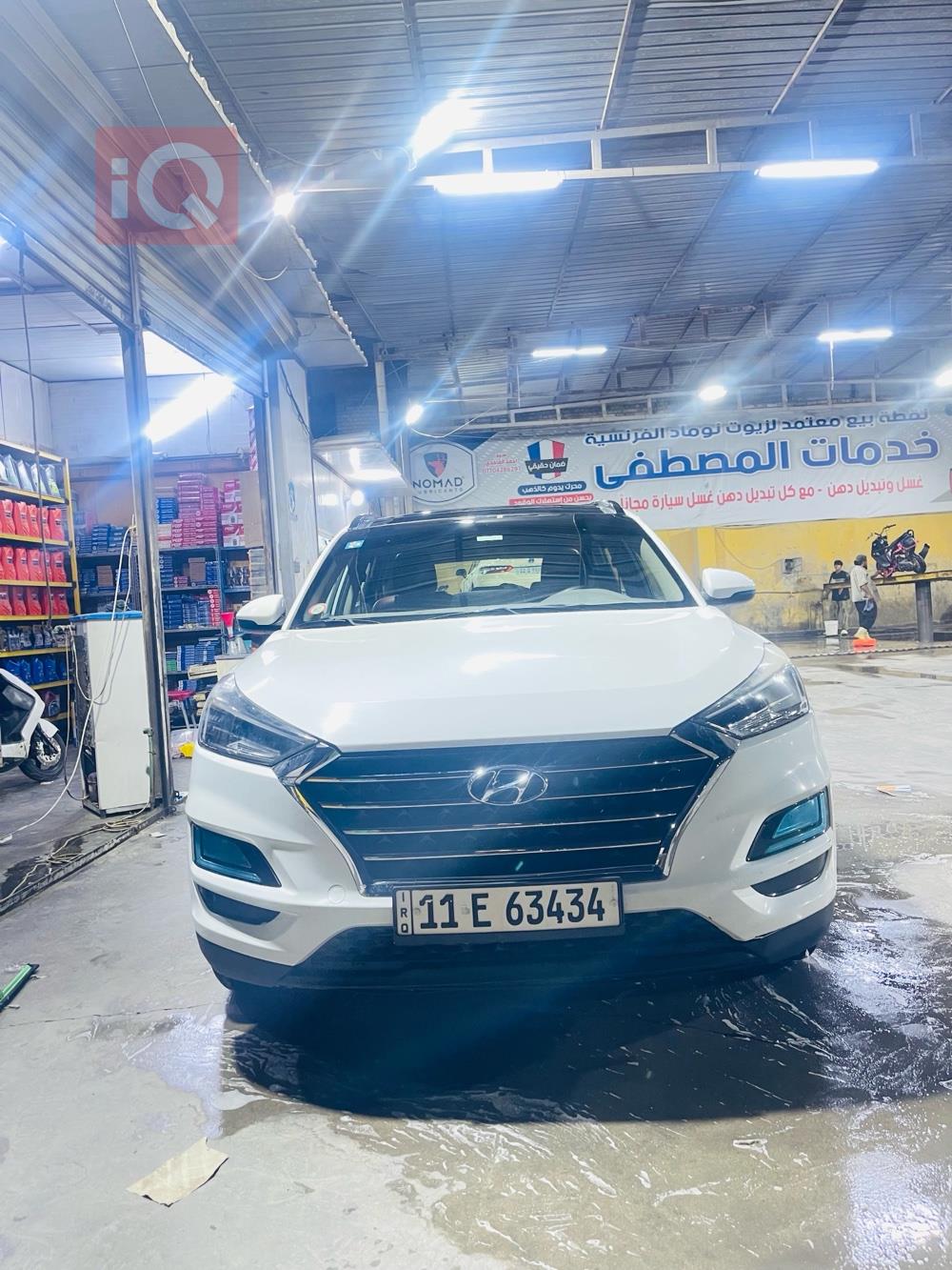 هیوندای تۆکسۆن